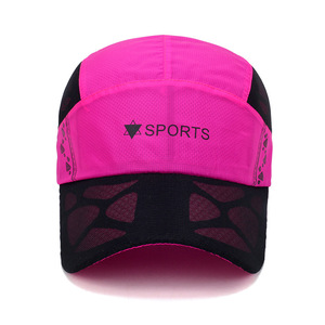 Sports <b>Cap</b> <b>Baseball</b> <b>Cap</b> Summer Breathable Mesh Sun Hat For Outdoor Hiking Travel - Product Image 1