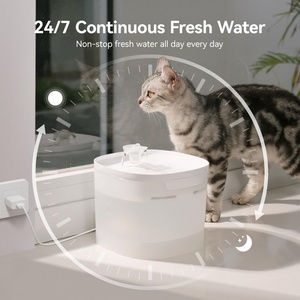 Fontaine à eau pour animaux de compagnie, distributeur automatique de nourriture, double mode, minuterie continue, 4L D1, sans pompe, MagDrive - Product Image 3
