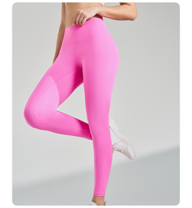 Leggings de sport ultra-extensibles effet seconde peau pour femmes, taille haute et effet ventre plat - Product Image 5