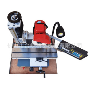 <b>Precision</b> <b>Tool</b> Grinder 600 Universal With Digital Ruler For Hardware Machining - Product Image 1