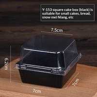 Boîte d'emballage alimentaire carrée en PP jetable Y153 pour gâteaux et pains, épaisseur 0,3 mm, lot de 50 pièces sous blister