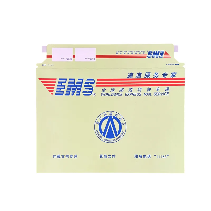 カスタマイズサイズ仕様ファイルバッグ封筒エクスプレスパッケージ封筒エクスプレス郵便EMS封筒バッグ