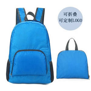 Sac à dos pliable léger en tissu Oxford, sac de voyage et de randonnée en plein air à coque souple, unisexe, avec poche coulissante, sangles réglables - Product Image 1