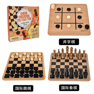 Ajedrez Damas y Tic-Tac-Toe 3 <span class=keywords><strong>en</strong></span> 1 Juego <span class=keywords><strong>de</strong></span> mesa <span class=keywords><strong>de</strong></span> madera reversible con 32 piezas para adultos y niños - Product Image 6