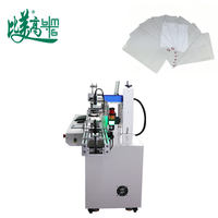 Machine de marquage laser à fibre automatique pour cartes RFID NFC, graveur laser pour marquage traçable de cartes PVC et marquage de codes QR
