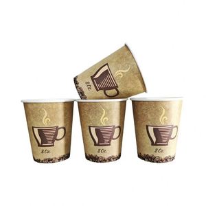 แก้วกระดาษกาแฟแบบใช้แล้วทิ้ง 8 ออนซ์ พร้อมโลโก้ - Product Image 4