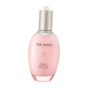 [WHOO] GONGJINHYANG: SOO VITAL HYDRATING EMULSION Esencia Hidratante que Fortalece la Barrera de Humectación con Loto Vital para un Cuidado de la Piel Suave - Product Image 1
