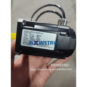 KOLLMORGEN AKM21E-ANSNEH02 avec AMAT EP0190-A2500 d'occasion H H - Product Image 1