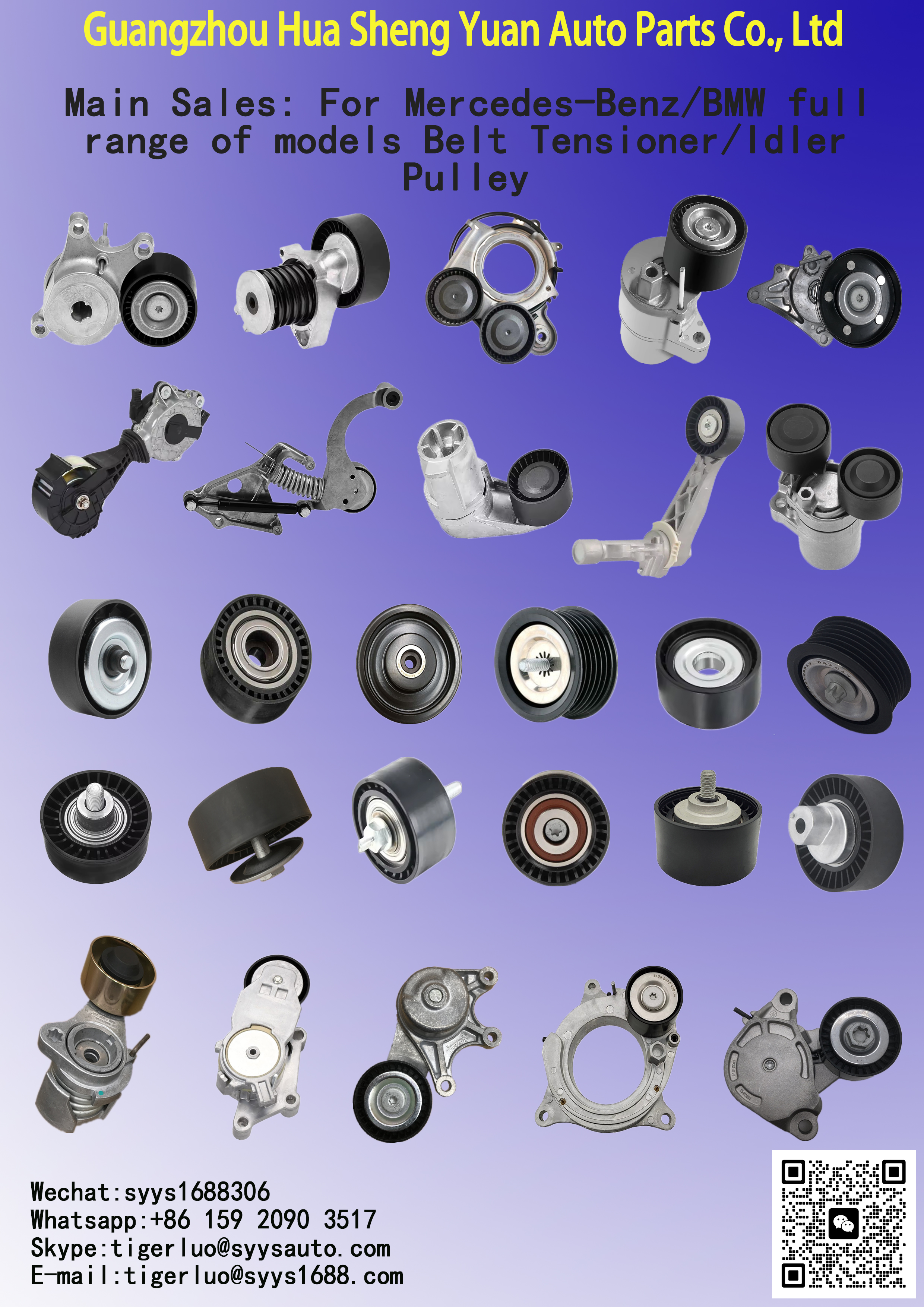 High-quality Belt Tensioners for BMW B38 B48 G12 F35 F20