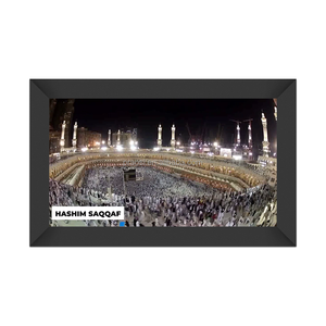 Ưu Tốt Nhất 10.1 Inch Thông Minh Azan Đồng Hồ Với Lớn Hiển Thị Kỹ Thuật Số Salattimes Kỹ Thuật Số Đồng Hồ Cầu Nguyện Thiết Bị Cho Bán Buôn - Product Image 1