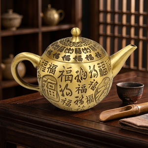 Théière traditionnelle chinoise en métal avec couvercle et poignée, design doré avec motifs, idéale pour les cadeaux - Product Image 4
