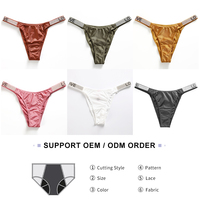 Lingerie sexy pour femmes, string en coton, culotte sexy pour filles