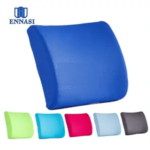 High quality memory foam lumbar lower back support cushion for sale