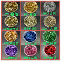 Nail Art Décoration DIY Artisanat Autocollants Irréguliers Brillant Or Argent Feuille Feuille Flocon Résine pour Bijoux Flocons Manucure Maquillage