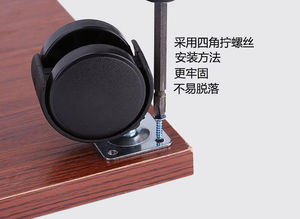 ล้อเก้าอี้สำนักงานไนลอนทันสมัยแบบขายส่ง พร้อมเบรก ขนาด 1.5 2 นิ้ว สำหรับโรงเรียน ห้องนั่งเล่น ห้องรับประทานอาหาร ห้องครัว โรงแรม ห้องนอน - Product Image 4