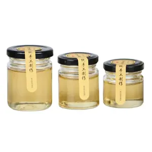 批发工厂价格可用不同尺寸散装蜂蜜罐迷你蜂蜜玻璃瓶