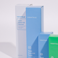 Caja de Empaque para Crema Cosmética con Recubrimiento UV y Lámina Dorada Moderna Personalizada de Fábrica