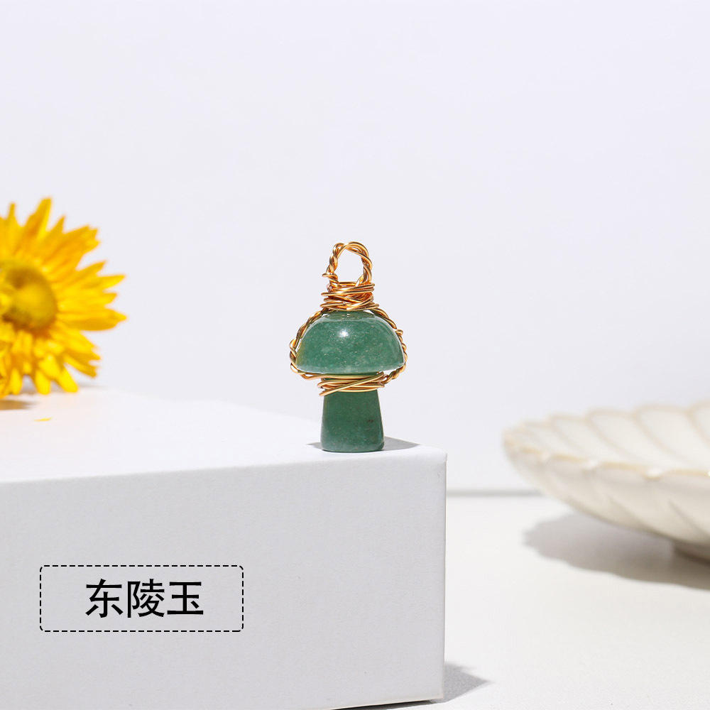 กรีนแอดเวนจูรีน