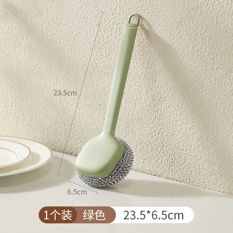 Brosse à vaisselle à long manche [vert lait]