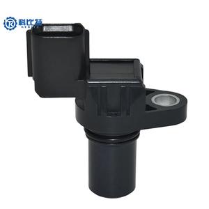 Sensor de Posición del Cigüeñal de Alto Rendimiento MR567292 MD759163 MR331743 para Mitsubishi Pajero Montero Eclipse Galant (Repuesto) - Product Image 1