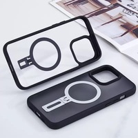 Support de téléphone portable magnétique caché en alliage d'acier au carbone, fixation adhésive arrière, pliable, rotatif, universel et portable