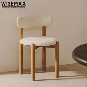 WISEMAX家具中世纪奶油风格现代餐厅椅厨房家具实木面料咖啡厅餐厅椅