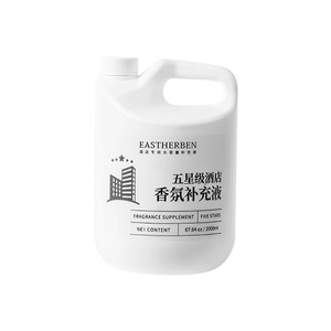 Huile essentielle d'aromathérapie non inflammable en vrac, 2000 ml, pour <span class=keywords><strong>hôtel</strong></span>, supplément liquide, longue durée, plastique de haute qualité, Jerry - Product Image 1