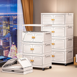 Contenedores Apilables Proins al por Mayor con Tapa y Puerta, Plegables, para Juguetes, Ropa, Organizador de Plástico con Ruedas - Product Image 2