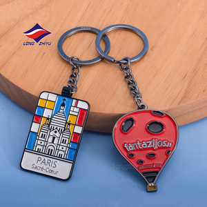 Брелок для ключей Longzhiyu с эмблемой, 18 лет - Product Image 2