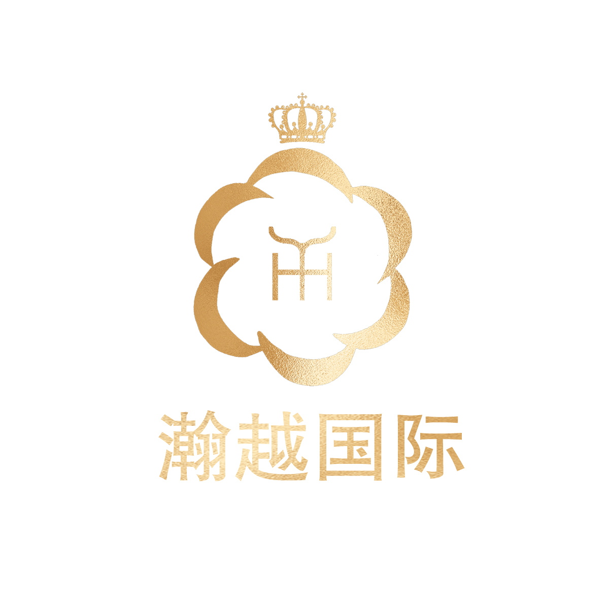 Guangzhou Hanyue International Trading Co., Ltd. logo