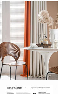 Thiết kế mới sang trọng 100% polyester màu trắng Đồng bằng màu cortinas Đen rèm cửa sổ vải màn rèm Rèm hiện đại cao - Product Image 4