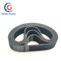 Courroies de transmission à courroie dentée en boucle fermée, pas de 3 mm, HTD 3M-225-15, 225 mm de longueur, 15 mm de largeur