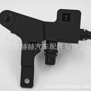 Valve de refroidissement à eau Microleaf LR116647 pour Land Rover Range Rover Velar, connecteur en plastique - Product Image 3