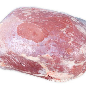 888 Viande Congelée Importée Dédouanement Logistique de la Chaîne du Froid Fret International U740 - Product Image 2
