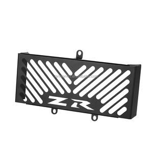 Accessoires de moto Garde de radiateur pour Kawasaki <span class=keywords><strong>ZR</strong></span>-<span class=keywords><strong>7</strong></span>/<span class=keywords><strong>ZR</strong></span> <span class=keywords><strong>7</strong></span> pour Kawasaki <span class=keywords><strong>ZR</strong></span>-7S/<span class=keywords><strong>ZR</strong></span> 7S pour Kawasaki <span class=keywords><strong>ZR</strong></span> <span class=keywords><strong>750</strong></span> Zephyr pour KAWASAKI - Product Image 3
