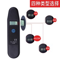 Testeur de jauge de pression des pneus LCD numérique 100PSI