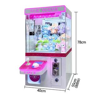 Machine à griffes mini exquise en métal pour la vente en gros, machine à griffes d'arcade à monnayeur, petite machine distributrice automatique de jouets - Product Image 1