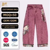 Jean baggy vintage bohème personnalisé en patchwork, délavé, bords effilochés, taille mi-haute, style streetwear, fabrication OEM