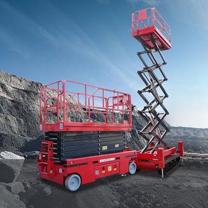 <span class=keywords><strong>Platform</strong></span> kerja udara tertinggikan seluler portabel manufaktur 6m-<span class=keywords><strong>16m</strong></span> - Product Image 2