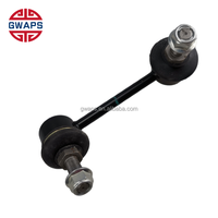 C00003663 C00001208 Barre stabilisatrice L R pour SAIC MAXUS V80 Rotule de barre stabilisatrice