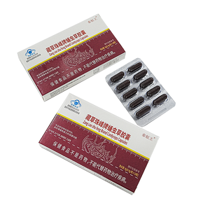 Cordyceps Capsules & Herbal Male Vitality <b>Supplements</b> | Natural Botanical Extracts OEM - Product Image 6