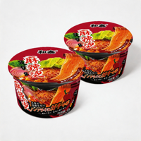 Chinese Food Hot & Spicy Sweet Potato Malatang Instant Low-Fat Easy Fast Cook 5-Minute Mini Pack