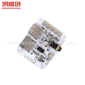 Módulo Decodificador MP3 Hongweichuang con Ranura para Tarjeta USB/TF y Salida de Preamplificador para Receptor de Audio - Product Image 1
