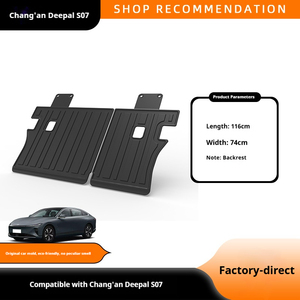 Tapis de coffre et de coffre avant/arrière antidérapant et imperméable en TPE pour Changan Deepal S07 S7 G318 S05, ajustement parfait, ensemble complet - Product Image 5