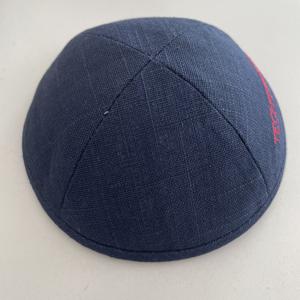 Yamulkas brodées en lin, Kippas et Kippot gratuits pour hommes et enfants, pour mariage <span class=keywords><strong>juif</strong></span>, tradition juive et Bar Mitzvah - Product Image 3