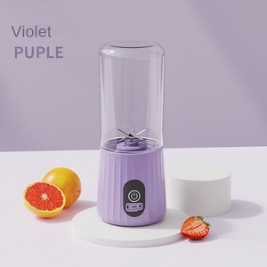 เครื่องคั้นน้ำผลไม้แบบพกพาเครื่องปั่นผักและผลไม้แบบชาร์จได้เครื่องปั่นผักและผลไม้อเนกประสงค์ - Product Image 5