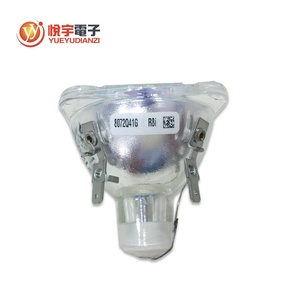 Original SIRIUS HRI 281 W cabeza móvil luz lámpara de descarga de 281 W de vapor de mercurio de arco corto de lámpara - Product Image 2