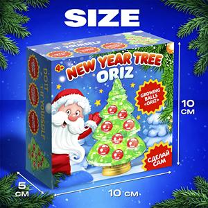 Kit de Experimentos con <span class=keywords><strong>Hidrogel</strong></span>, Árbol de Navidad DIY, Kit de Manualidades Perfecto, Kit de Manualidades DIY Natural y Seguro - Product Image 5