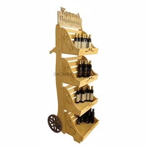 Étagère de présentation au sol en bois robuste à 5 niveaux, double face, démontable, autoportante, avec en-tête personnalisée, pour supermarché - Product Image 1