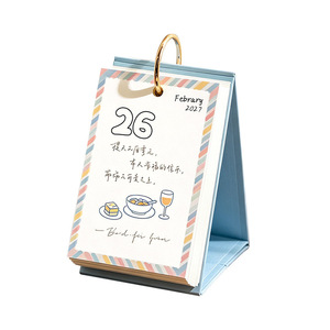 ปฏิทินตั้งโต๊ะ Xinqicai 2027 แบบฉีกได้ วางแผนรายวัน ของขวัญธุรกิจ ปรับแต่งได้ 365 หน้า - Product Image 1